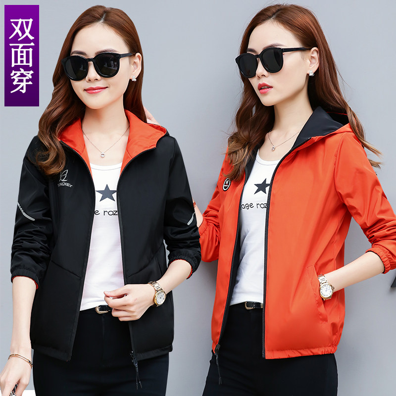 短外套女2019新款秋装韩版时尚双面穿连帽夹克休闲百搭上衣棒球服