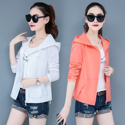 防晒衣女夏2021新款大码透气防紫外线防晒服薄款皮肤衣沙滩服外套