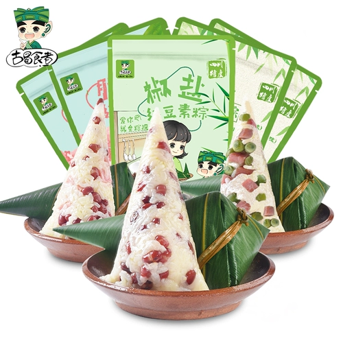 古蜀食者 Фестиваль лодок -драконов Сычуань -вкусный перец с красной фасолью рисовые пельмени свежие фермы