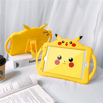 Children 2018 Apple 2019 new 10 2 inch ipad protective sleeve mini5 silicone gel pro9 7 soft cover air3 tablet 10 5Pro cute mi