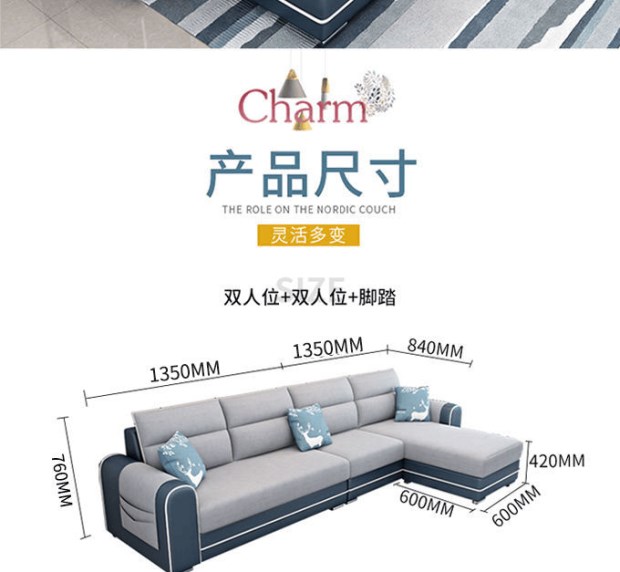 Đông mua sofa vải căn hộ nhỏ góc nhà ba người kết hợp phòng khách khép kín đơn giản hiện đại nội thất sofa - Nội thất văn phòng tủ để tài liệu