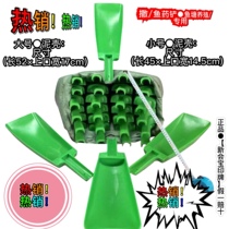 Fish spray shovel mud shell water scoop can be used for boating aquaculture and fishing needs Xinhui Baoyin brand multi-purpose water scoop