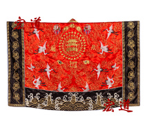 Taoist talisman gown gossip hat short gown flower crown Zhuangzi scarf Double Dragon Kowloon flying crane