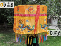 Hongdao Taoist Supplies Vestments Sutra clothes Short coats Long coats Hexagonal hats Mixed Yuan towels Yellow Umbrellas Baogai