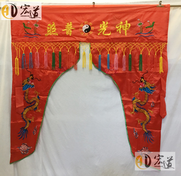 Dragon Gate 1 5 m Shinto Tents Accessories of Paraphernalia Dress Great Vest Clothes Dragon Tent and Towels Mix and Scarlet Seal