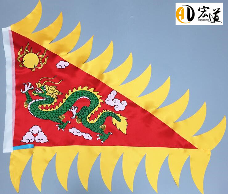 Taoist Flag Flag Bearer Buddha Dragon Flag Ancient Dress Imitation Ancient Flag Dragon Phoenix Flag Silk Ribbons and Coat Triangle Dragon Flag