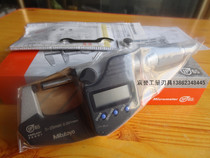 Japan Mitutoyo electronic micrometer Mitutoyo digital micrometer 0-25 25-50 50-75 75-100