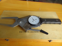 Weijia with internal calipers with internal calipers Internal and external calipers 15-35 35-55 55-75