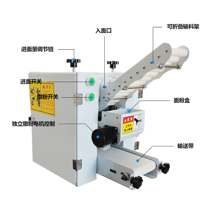 Die Embossing Factory Large Cut Slice Grilled Wheat Spring Roll Integrated Grain Bun Leather Machine Commercial High Power Glue Dumplings