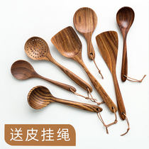 Teak kitchen cooking solid wood spatula Household high temperature resistant wooden soup spoon colander non-stick pan special wooden spatula