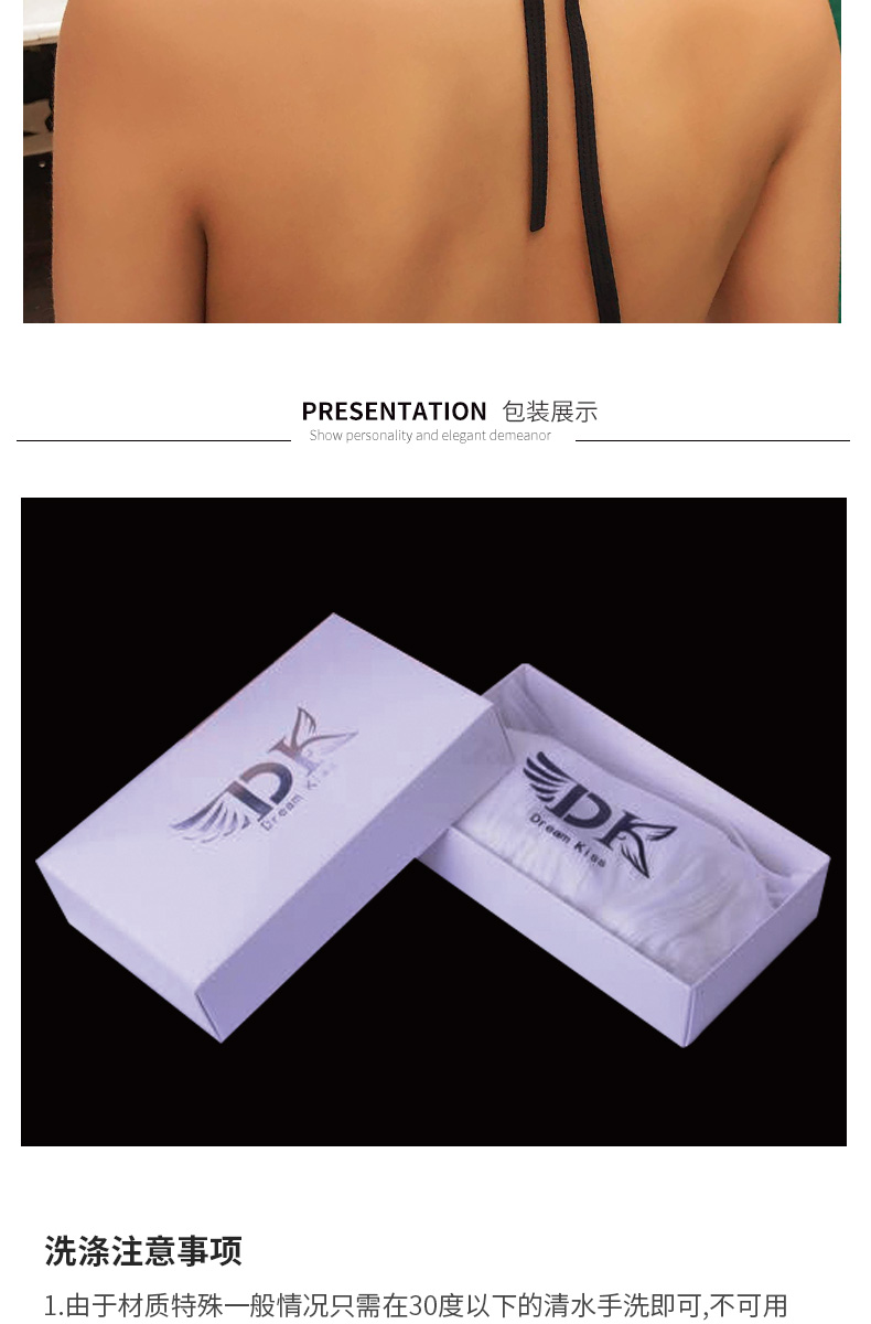 Maillot de bain pour femme - Ref 3028715 Image 20