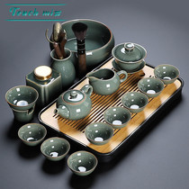 Touch Miss Gao kiln tea set home high-end office Chinese ceramic tea cup kung fu tea artifact