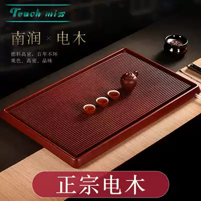 Touch Miss electric Wood tea tray German household kung fu tea set simple Tea Sea large drainage tea table tray
