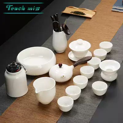 Touch Miss goat Jade white porcelain kung fu tea set set home simple bubble teapot cup full gift
