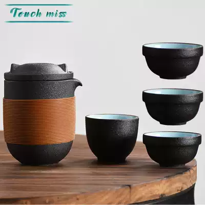 Touch Miss Travel tea set set portable bag fast guest one pot two cups single portable teapot