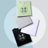 Хлопковая футболка с коротким рукавом, индивидуальная фотография для влюбленных для работы, делается под заказ, «сделай сам», с вышивкой