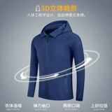 Демисезонный водонепроницаемый ветрозащитный плащ, куртка для работы, делается под заказ, с вышивкой, с печатью вашего логотипа