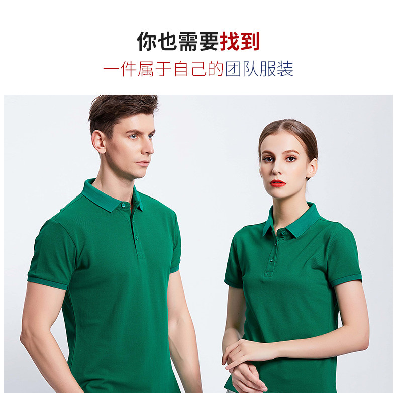 Для получения подробной информации set_03.jpg