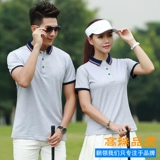 Футболка polo для работы, футболка с коротким рукавом, делается под заказ, с печатью вашего логотипа