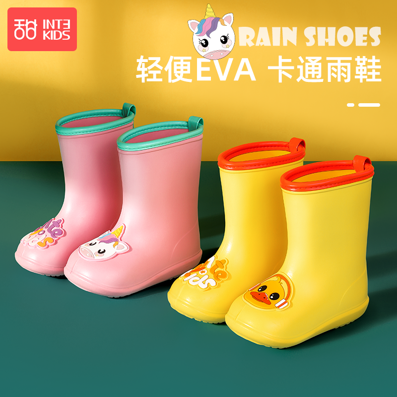 Kids rain boots boys and girls baby water boots rubber bucket soft rubber shoes kids toddler set lightweight non-slip cartoon