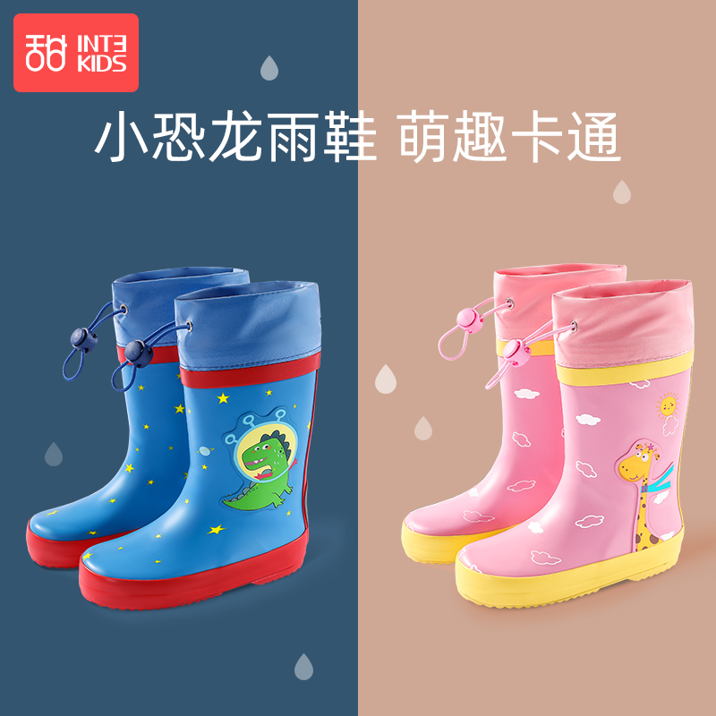 Children's rain shoes non-slip boy's rain boots baby kindergarten children's rubber shoes student girls plus velvet liner can be disassembled and washed
