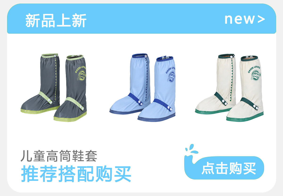 O1CN01XER6y023RvnjUnYI9_!!3886167253.jpg