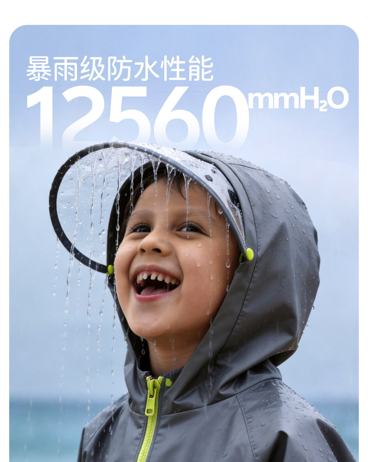 O1CN01taav1o23RvnY5ARjl_!!3886167253.jpg