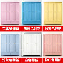 Sanqing paint Water-based wood paint Furniture renovation wardrobe color change white wood paint Self-brush household cabinet paint spray paint