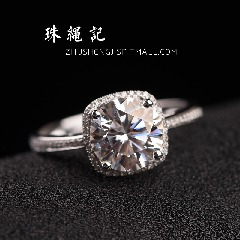 Bague Femme - Ref 3088499 Image 9