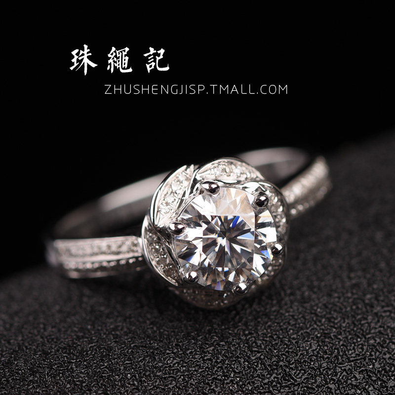 Bague Femme - Ref 3088499 Image 12