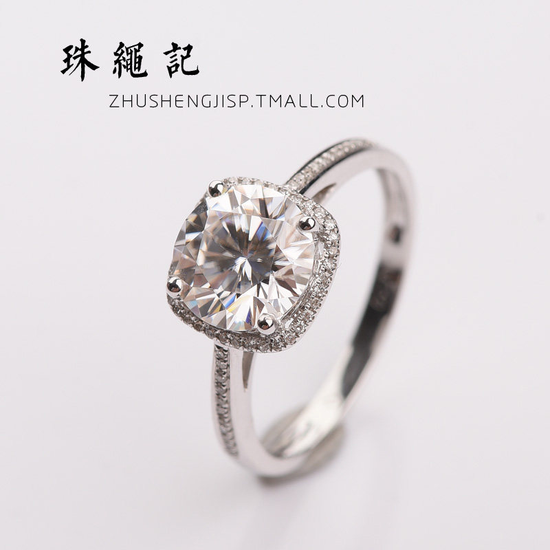 Bague Femme - Ref 3088499 Image 8