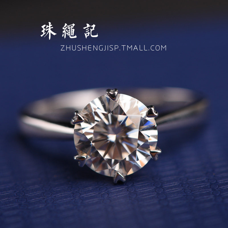 Bague Femme - Ref 3088499 Image 20