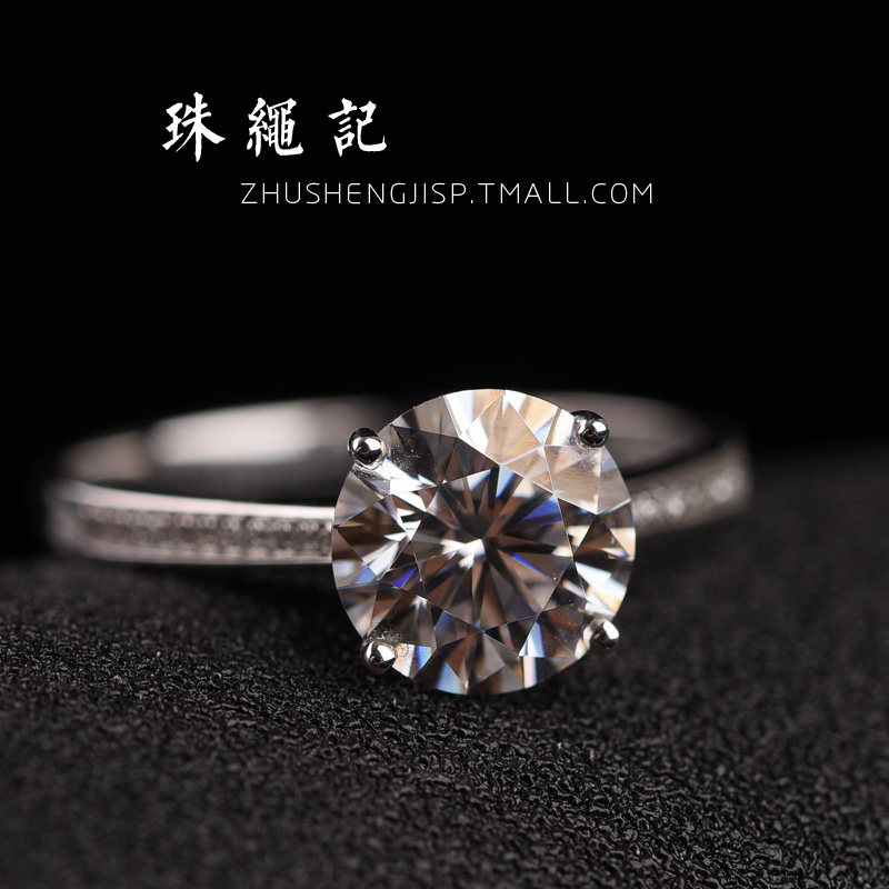 Bague Femme - Ref 3088499 Image 14