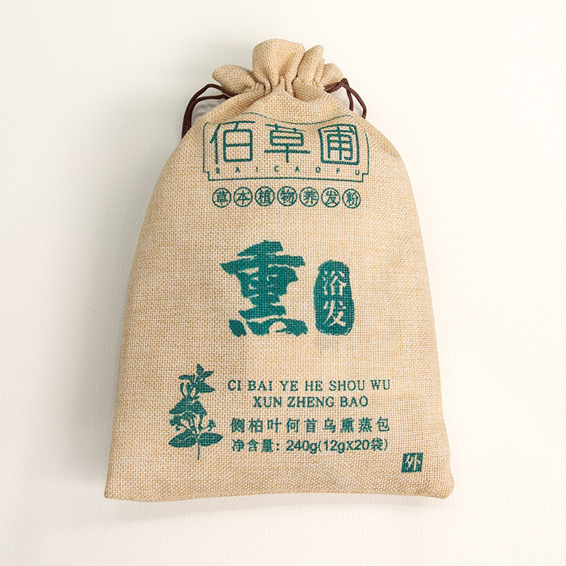 Traditional Chinese Medicine Fumigation Medicine Bag Fumigation Machine Special Body Steam Bath sweating sweating to sweat and steam medicated bath head recuperation hair