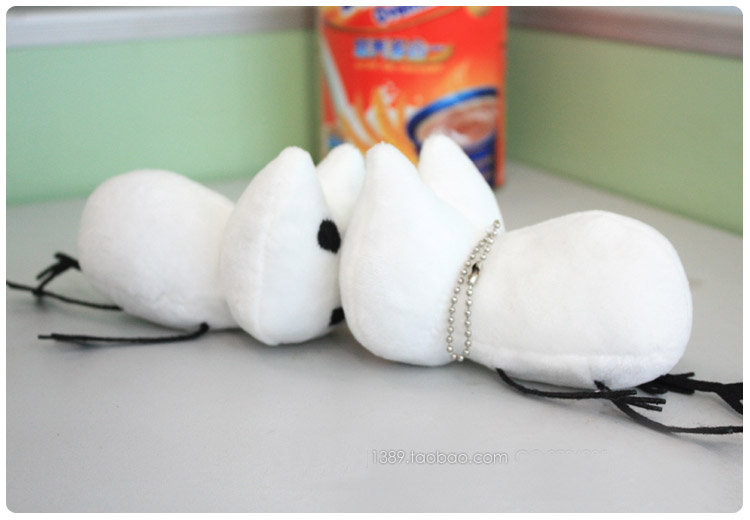 Peluche manga en peluche Ghost Light - Ref 2695864 Image 9