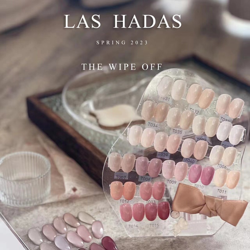 Yu Wangcai Nail Art Las Hadas Nail Color Gel in a Jar, No-Makeup Series, Translucent Nude Color, Skin-Enhancing, New Spring/Summer Collection