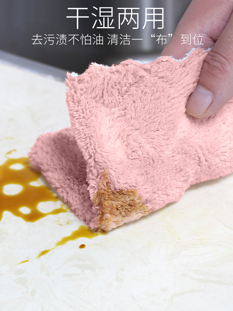 (Gift) Degreasing rag x2 single shot not shipped