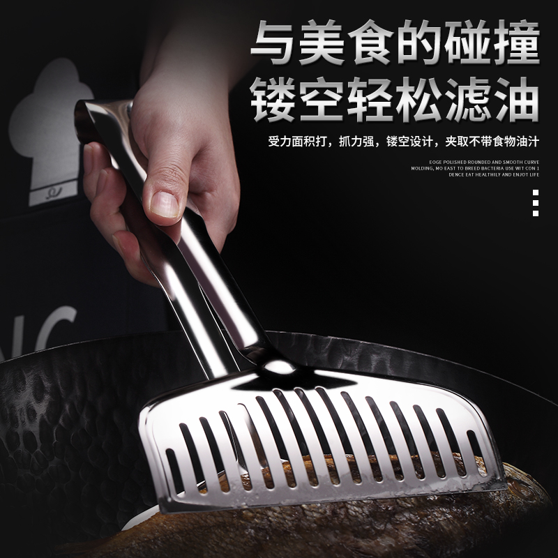 304 stainless steel barbecue clip barbecue Bread Food anti-scalding food food kitchen household fried steak special