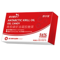 2 коробки [Основной пакет]--ежедневное уход за сердцем, разумом и глазами