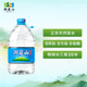 Dongting Mountain natural spring water 5L*4 barrels of drinking water, bottled water, non-pure water, mineral water, whole box batch special price