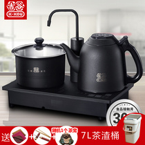 Jigu TC0302 constant temperature kettle 304 stainless steel automatic water dressing tea maker electric kettle