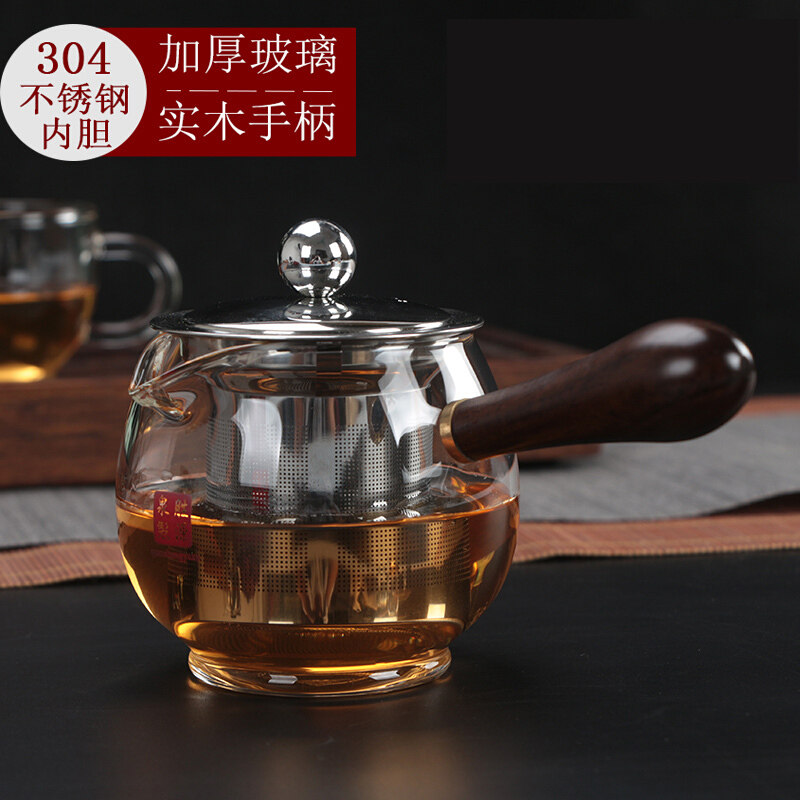 High-frequency silicon heat-resistant glass side handle teapot black tea flower tea tea maker stainless steel filter pot teacup tea maker