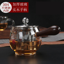 High frequency silicon heat-resistant glass side cut teapot black tea tea tea maker stainless steel filter pot tea cup tea breinner