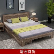 Solid wood bed 1 8 M modern simple double bed Master Bedroom 1 5 rental room tatami economy 1 2 single bed