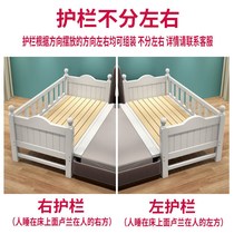 Solid Wood unpainted childrens splicing bed with guardrail branding crib widened boys and girls single bed extension bedside bed