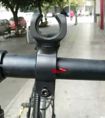 Bicycle light stand, car clip, front light stand, mountain rider, electric tube frame, dead road car, electric car rotating light stand accessories