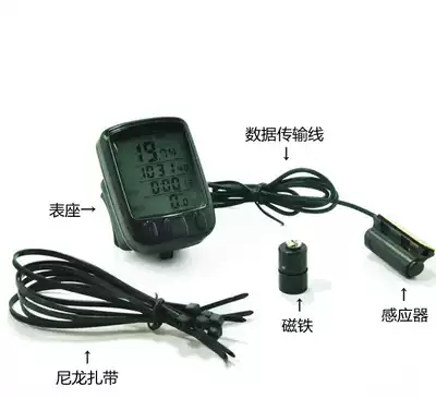 Shundong SD563A mountain bike bicycle waterproof odometer night light speed meter temperature Chinese number meter