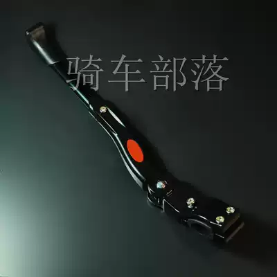 Mountain bike foot support side support side support frame long and short light support side support side support ladder ride bicycle accessories equipment