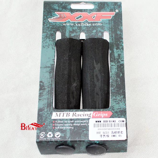 Poignées de vélo - Ref 2355293 Image 27