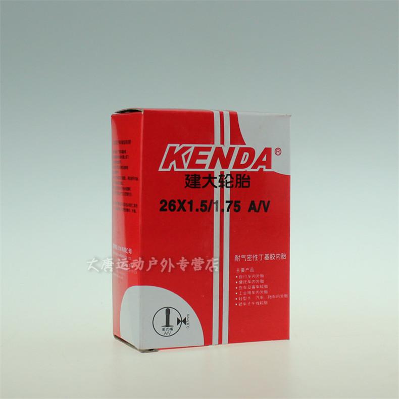 KENDA bicycle inner tube mountain bike 26*1 5 1 75 1 95 2 125 Beauty mouth 48L ride